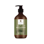 بلسم الشعر - بلسم السدر