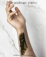 ⁦قناع الطين الأخضر⁩ - الصورة ⁦2⁩