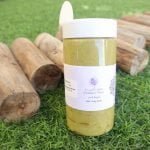 صابونية السدر