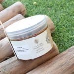 صابونية القهوة الكريمية