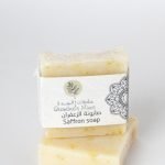 صابون الزعفران