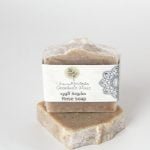 صابونة الورد الجبلي