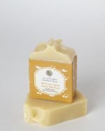 صابون حليب الناقة